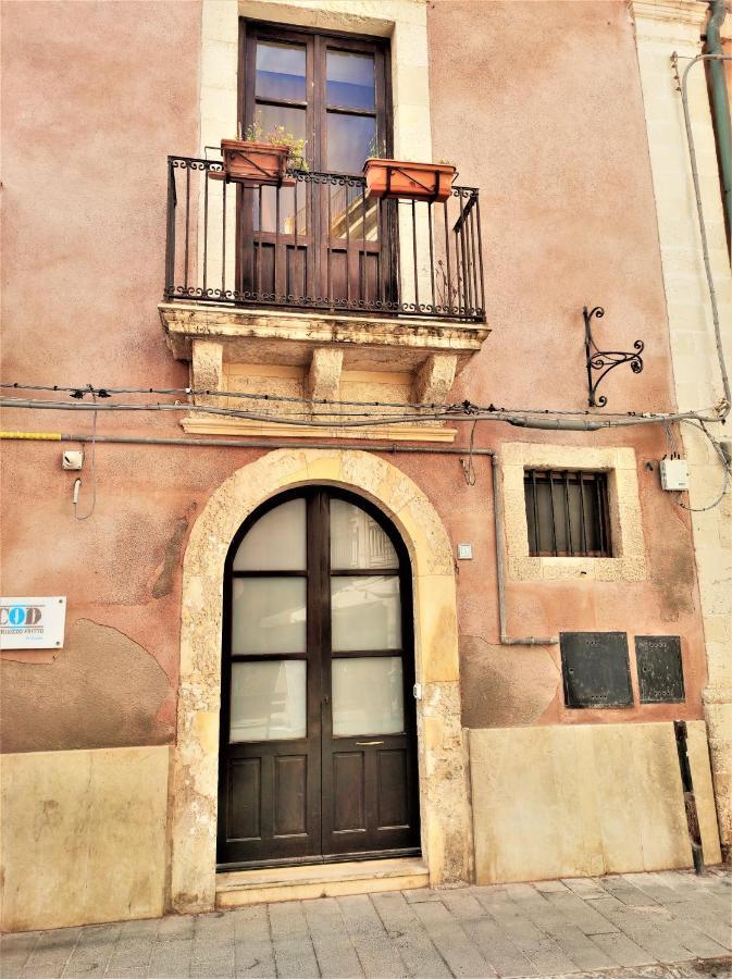Apartment Mini Loft Ortigia *